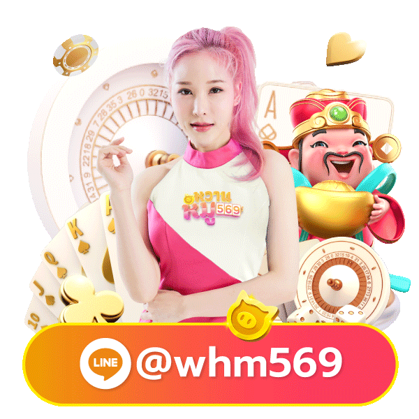 bkkpg mascot